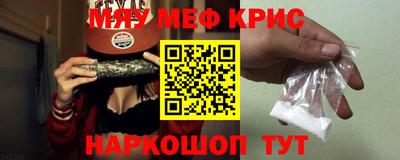 амф Будённовск