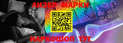 мефедрон мука Бугуруслан