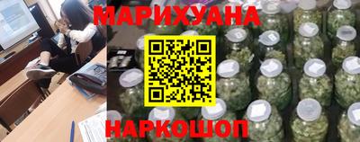 мефедрон мука Бугуруслан