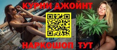 амф Будённовск