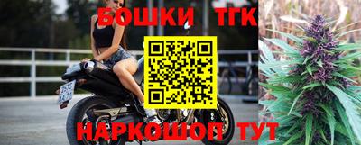 амф Будённовск