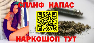 экстази Бузулук