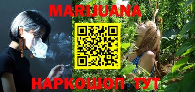 амф Будённовск