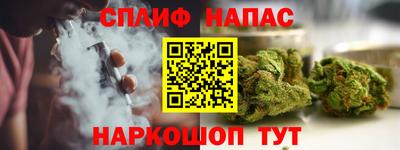 амф Будённовск