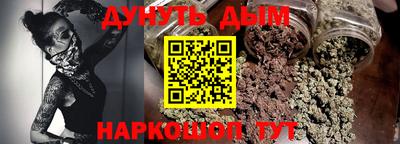 экстази Бузулук
