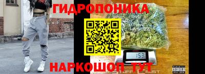 экстази Бузулук