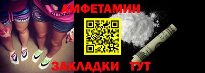 мефедрон мука Бугуруслан