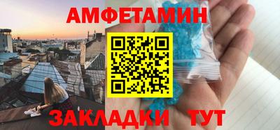 мефедрон мука Бугуруслан