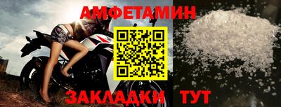 мефедрон мука Бугуруслан