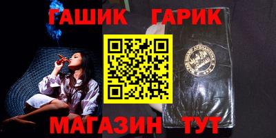 экстази Бузулук