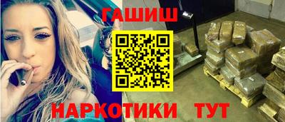 амф Будённовск
