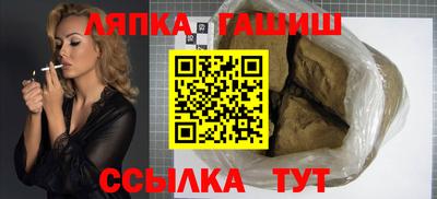 амф Будённовск
