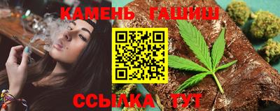 мефедрон мука Бугуруслан