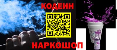 экстази Бузулук